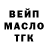 МЕТАДОН белоснежный Eric Uglum
