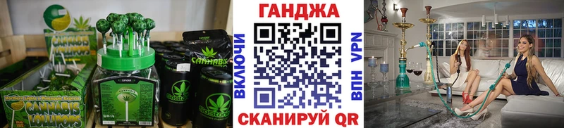 ссылка на мегу ССЫЛКА  Никольское  Cannafood конопля  shop наркотические препараты  закладка 