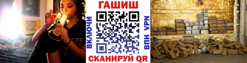 даркнет сайт  Никольское  Гашиш гарик 