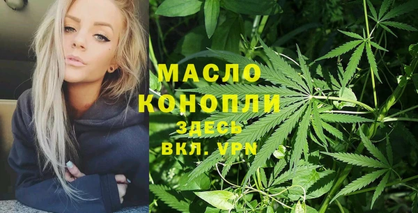 спиды Покров