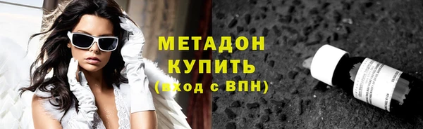 прущий лед Аркадак