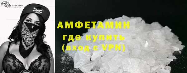 прущий лед Аркадак