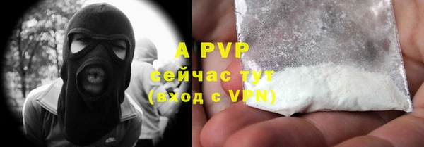 PSILOCYBIN Покровск