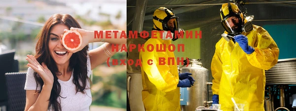 прущий лед Аркадак