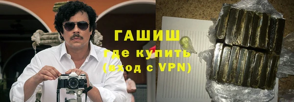 прущий лед Аркадак